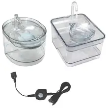 2.6L Pet автоматический дозатор воды кошка дозатор воды для собак интеллектуальный инфракрасный индукционный Электрический подачи воды