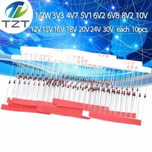 1/2w 0,5 W зенеровский диод 3,3-30 V 14values* 10 шт. = 140 шт. Ассорти ассортимент набор новых электронных diy kit