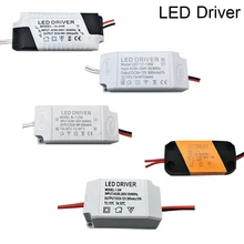 LED Driver Adapter Constant Current 1-3 4-7 8-12 25-36W Input Bare Board 85-265V Transformer for LED lights Power Supply