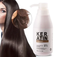 Уход за поврежденными сухими волосами Кератиновое лечение Кондиционер для волос Уход питательный 300 мл(8%) s