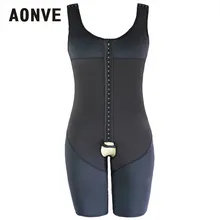 Aonve Мужское боди с открытой промежностью пояс для моделирования тела Корректирующее белье Hombre Body Shaper талия контроль ягодиц подъема размера плюс 6XL Faja