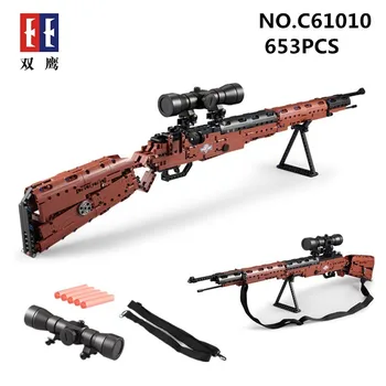 

Building Blocks Soft Bullet Gun DIY Toy Kids Electrical Of 98K Rifle Gun Compatible with Legoe Construction Outdoor Toys For Boy