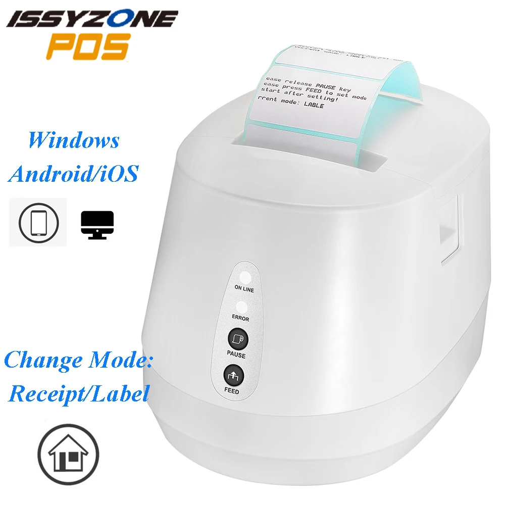 IssyzonePOS 58 مللي متر بطاقة لاصقة طابعة إيصالات حرارية USB بلوتوث Wifi طابعة سطح مكتب الباركود في متاجر التجزئة/مكتبة/مول IssyzonePOS 58 مللي متر بطاقة لاصقة طابعة إيصالات حرارية USB بلوتوث Wifi طابعة سطح مكتب الباركود في متاجر التجزئة/مكتبة/مول