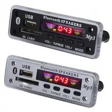SDM01BT+ U-DX Bluetooth 4 Цвета экран MP3 FM APE FLAC декодирование плата модуль поддержка отключения питания памяти