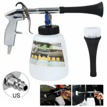 США высокого давления Авто Воздушный Пульс чистящий пистолет моечная машина пенопластовый набор инструментов