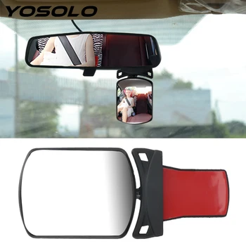 

YOSOLO Adhesive Rotatable Adjustable Car Baby Mirror Car Rearview Safety Back Seat Mirror Baby Kids Safety Monitor