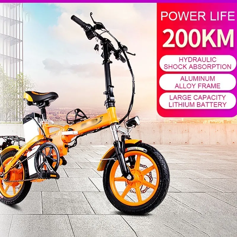 

Special-purpose Electric Power Bicycle Foldable Electric Vehicle 14 Inch Adult Mini A Storage Battery Car Lithium Battery
