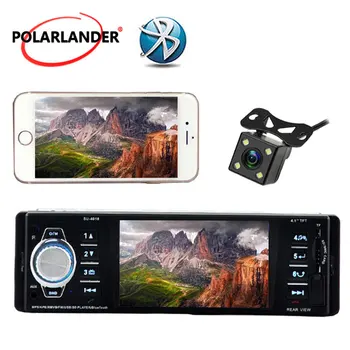 

3.6'' inch big TFT screen Car radio bluetooth player MP3 MP4 MP5 1080P movie 12V Car Audio video stereo FM/USB/SD/MMC 1 Din size