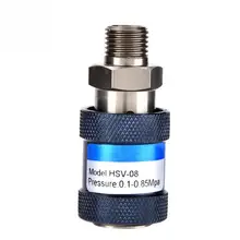 1 шт. HSV-08 клапан G1/4 воздушный регулирующий клапан ручной скользящий клапан пневматический клапан из алюминиевого сплава Handschuifklep Handschieber