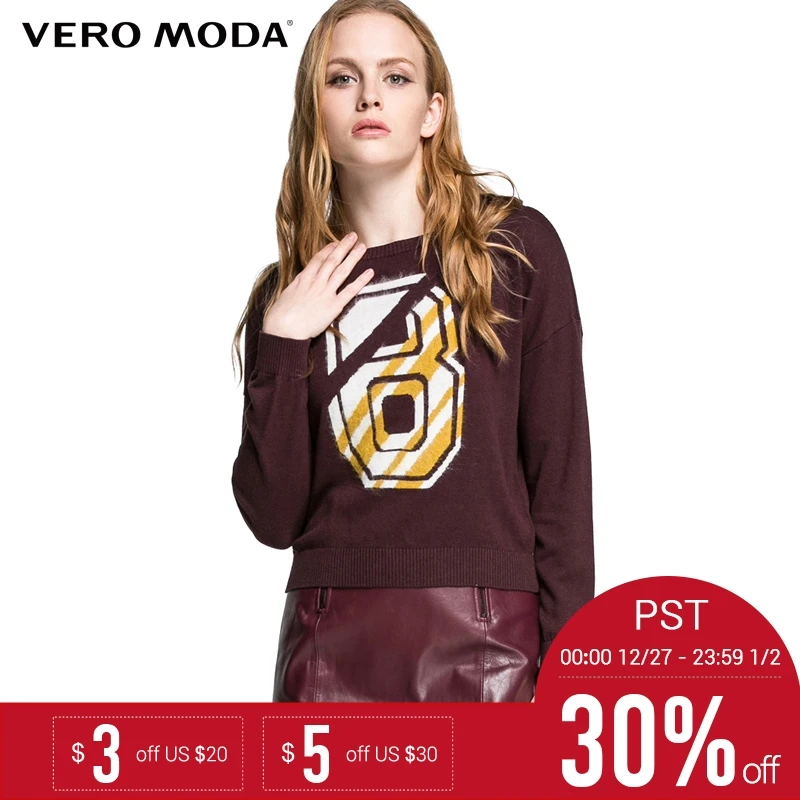 Baratos Vero Moda marca 2018NEW de Moda de algodón suelto o Cuello de manga completa calle regular estilo carta simple suéter de las mujeres | 316124020 |