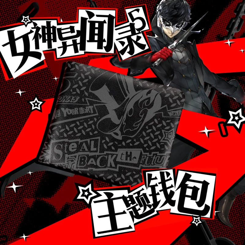 Японский аниме Persona 5 тема Косплей Короткие Кошельки набор карт держатель кошелек