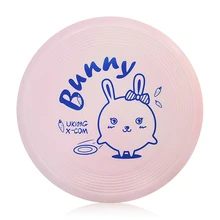 Professional летающий диск конкурс Спорт на открытом воздухе пляж Летающий играть игрушка Спорт диск для детей 9,4 дюйма 105 г Летающий Пластиковый Диск