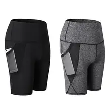 Женские шорты с высокой талией, сжатие живота, высокие эластичные трико, быстросохнущие с сеткой, спортивные брюки с карманами