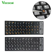 Замена английской русской клавиатуры наклейки в виде букв для ПК ноутбук аксессуары для рабочего стола гаджеты