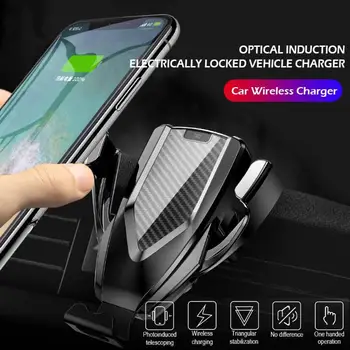 

Car Wireless Charger Smart Sensor 10W Fast Charging Phone Holder Optical Sensor Charging Support For 4-7 inch Phone