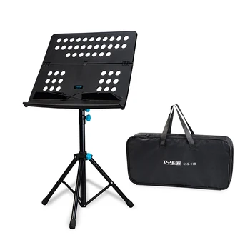 

Portable Sheet Music Stand Shelf Kit 3-Level Adjustable Height Folding Music Stand with Carry Bag Black