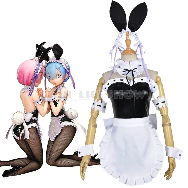 Костюм для косплея Rem Ram с надписью Re:Zero Start Life| |