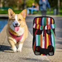 Высококачественный модный полосатый рюкзак для домашних животных однотонная сумка для переноски Собаки Сумка Передняя сумка рюкзак для домашних животных рюкзак-S/M/L/XL