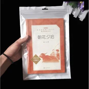 

500pcs Translucent Clear/White Multi Sizes Packaging Plastic Package Bags Self Seal Storage bag Zip Lock Bags with Hang Hole