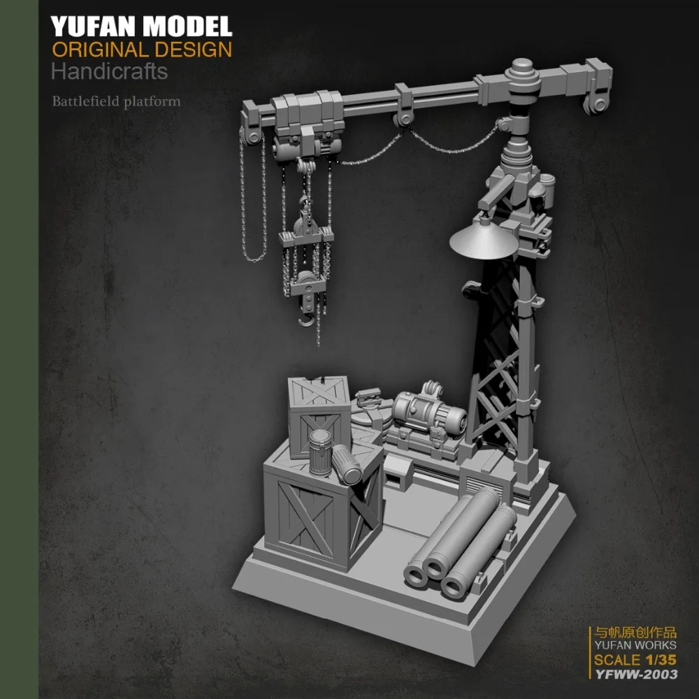

(Pre-sale)1/35 resin YUFAN model kit Factory building base soldiers Unpainted kit 35Y2003