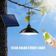 12LED уличный фонарь на солнечной батарее, подвесной светильник, двор дорога, декоративное освещение, пульт дистанционного управления на солнечной батарее лампа