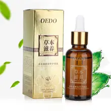 Лечение ногтей от грибка эфирное масло для рук и ног отбеливание ног удаление грибка для ногтей инфекция Уход за ногами Гель для полировки ногтей