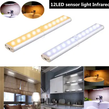 

Battery USB Powered PIR Motion Sensor 12 LED Night Light Lamp Wall Wardrobe UK