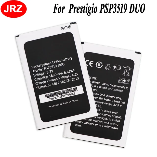 Prestigio psp3530 duo аккумулятор Prestigio psp3530 duo аккумулятор