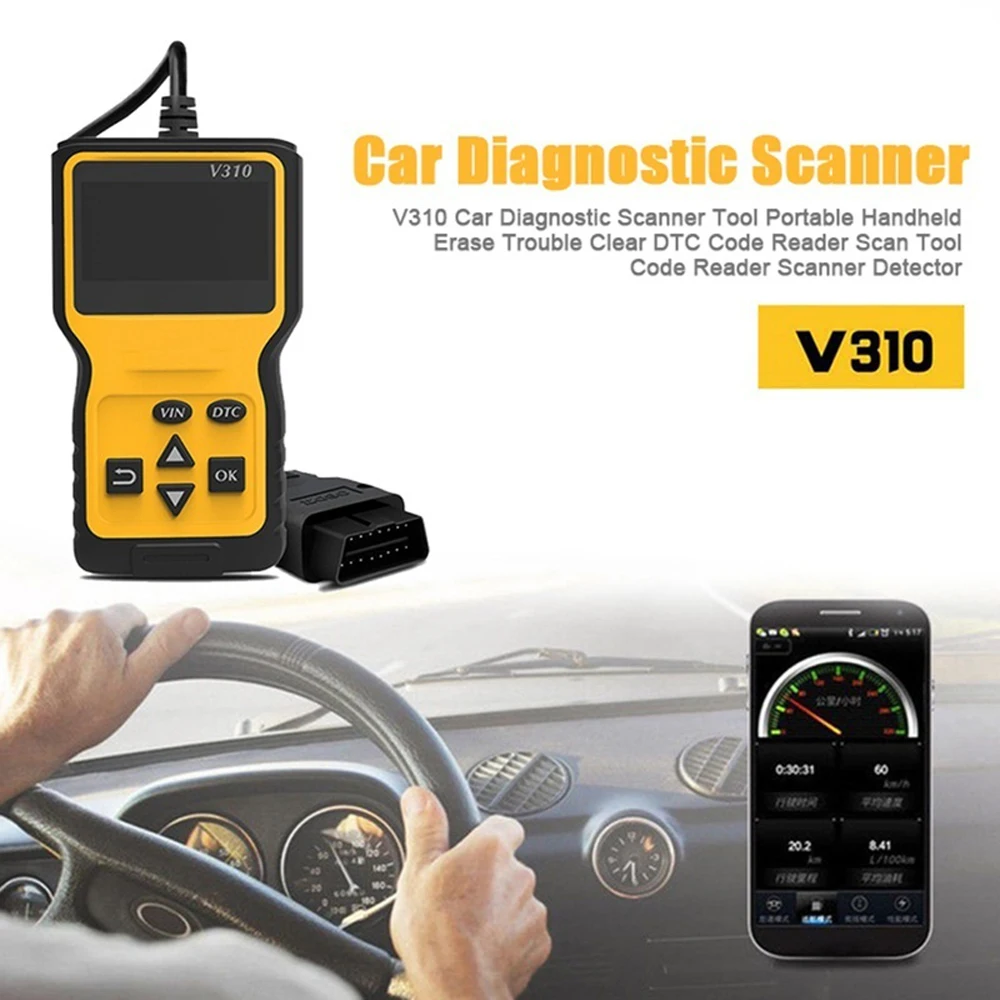Автомобильный считыватель кодов V310 сканер CAN OBD2 V1.1 16 контактный штекер датчик