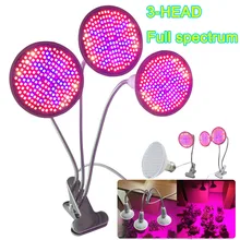 Led planta cresce a luz crescente tenda caixa de espectro completo flor 200 uv ir quarto e27 lâmpada clipe duplo para growbox indoor hidro