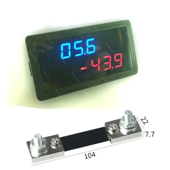 

DYKB 200V +/- 100A DC Combo Meter Voltmeter Ammeter Bidirectional Current Voltage Battery Monitor Solar + shunts 12V 24V CAR
