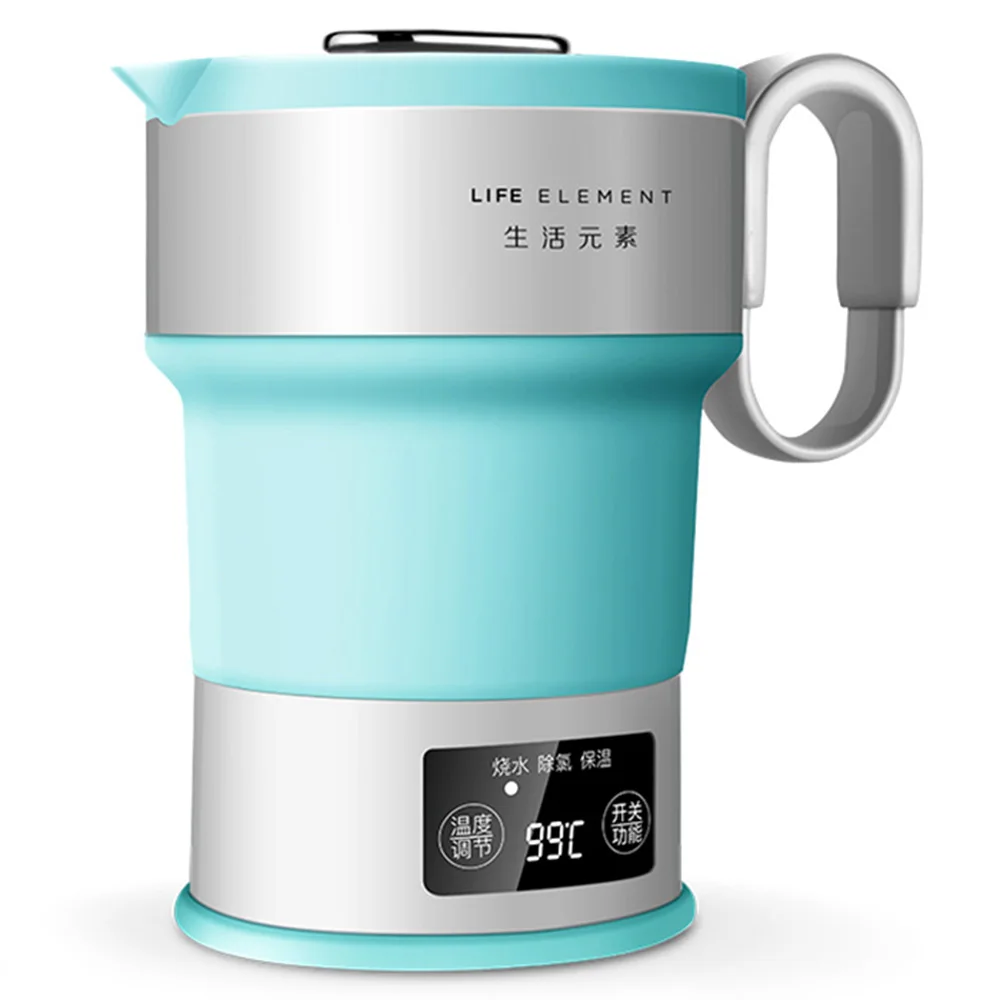 

LIFE ELEMENT I4 Folding Compression Electric Mini Insulation Kettle