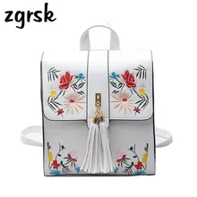 Fashion Women Backpack Brand High Quality Pu Leather Embroidery Backpacks Teenage Girls Female School Backpack Shoulder Bag Fashion Women Backpack Brand High Quality Pu Leather Embroidery Backpacks Teenage Girls Female School Backpack Shoulder Bag