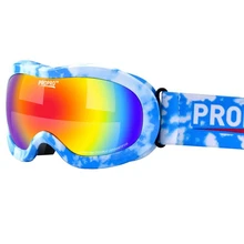 DSGS Propro новые детские лыжные очки двухслойные противоударный объектив с красочным покрытием теплые дышащие противотуманные Gog