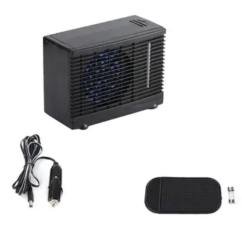 

Portable 12V Car Truck Home Mini Air Cooler Evaporative Water Cooling Fan