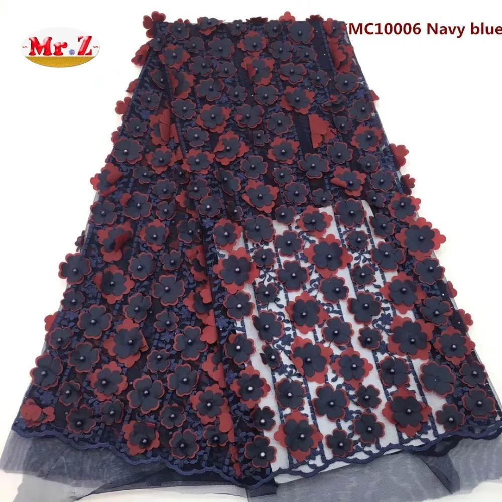 

Mr.Z African Beaded 3D Tulle Lace Fabric 2019 African French Net Lace Fabric High Quality Nigerian Embroidery Tulle French Lace