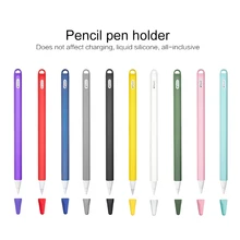 10 цветов, мягкий силиконовый чехол для Apple Pencil, совместимый для iPad Tablet, стилус, защитный чехол