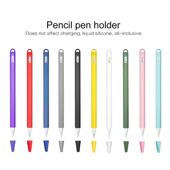 

10 Colors Soft Silicone Compatible for Apple Pencil Case Compatible for iPad Tablet Touch Pen Stylus Protective Sleeve Cover