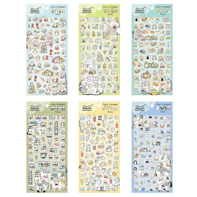 

46Pcs/Box Cute Animal Stickers Bullet Journal Stickers Kawaii Stationery Stickers For Kids DIY Diary Scrapbooking Decor Supplies