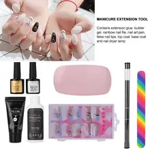 Ногтевые лампы 8 шт. набор инструментов для дизайна ногтей Сушилка для ногтей мини-удлинитель клей строитель гель Маникюрный Инструмент для наращивания ногтевые лампы