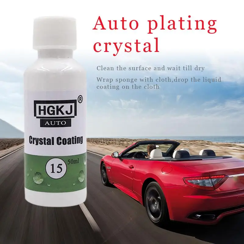 HGKJ-15 Автомобильная кристальная поверхность нано Кристальное покрытие 9H жидкое стекло Кристальное покрытие Новинка