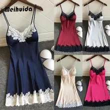 Новое женское сексуальное кружевное лоскутное атласное нижнее белье Babydoll ночная рубашка пижамный комплект