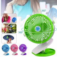 Регулируемый Летний Мини-качающийся вентилятор воздуха 360 градусов Rotatation usb система зарядки клип на стол для детская коляска/стол