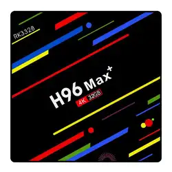 H96 MAX плюс ТВ коробка 4G + 32G RK3328 WI-FI USB3.0 4 K Android 8,1 Оперативная память 32G/64G Встроенная память ТВ-приемник с wifi 2,4 г