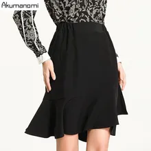Akumanomi шифон Весна Осень Новые женские сексуальные винтажные женские платья юбка черная однотонная облегающая тонкая элегантная юбка с оборками Плюс Размер