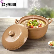 CAKEHOUD Бытовая кухонная суповая кастрюля с высокой температурой, керамическая кастрюля с открытым пламенем, пароварка, кастрюля, многофункциональная кухонная посуда