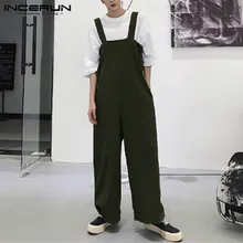 INCERUN, уличная одежда для мужчин, комбинезон с широкими штанинами, свободные штаны, одноцветные подтяжки, модные мужские повседневные Комбинезоны Hombre