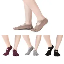 2 шт.) Новые хлопоковые носки для йоги нескользящие носки Пилатес дышащие невидимые Йога Пять пальцев носки Йога носки для фитнеса