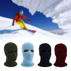 Новые удобные шлем ветрозащитный Теплый головной убор открытый флисовая шапка зимних видов спорта оборудовать Для мужчин t маска для