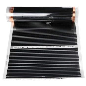 

50cmx2m 220V Home Floor Infrared Underfloor Heating Warm Film Mat 60°C Household Electric Heating Pads